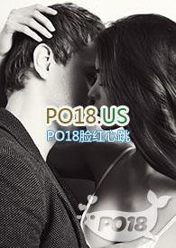 错付(短篇故事集,出轨H)