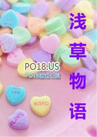 超淫乱美少女(H)