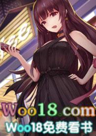 就当养条狗(1v1,高h)