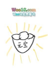 【快穿】当炮灰被万人迷穿了（gl）