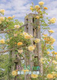 废物大小姐的虚度日常(np)