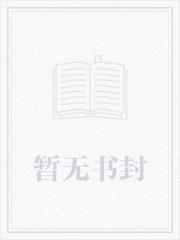 人在美利坚，我能在两界淘金