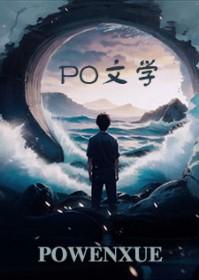 什么?演戏不是要送老婆吗