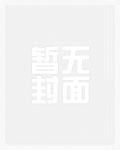 你好，周师兄