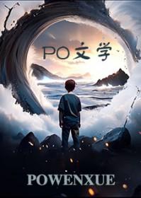 八零协议结婚后科研大佬不肯离了