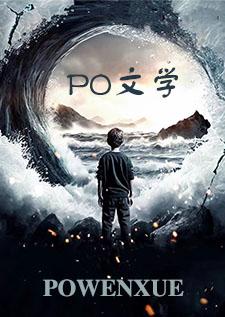 性压抑怎么办!(np)